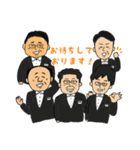 ノヴェル三重の日常（オリジナルスタンプ）（個別スタンプ：14）