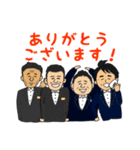 ノヴェル三重の日常（オリジナルスタンプ）（個別スタンプ：15）