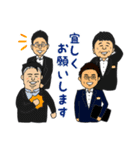 ノヴェル三重の日常（オリジナルスタンプ）（個別スタンプ：16）