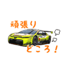 ノヴェル三重の日常（オリジナルスタンプ）（個別スタンプ：17）