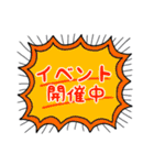 ノヴェル三重の日常（オリジナルスタンプ）（個別スタンプ：25）