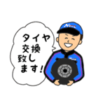 ノヴェル三重の日常（オリジナルスタンプ）（個別スタンプ：27）