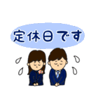 ノヴェル三重の日常（オリジナルスタンプ）（個別スタンプ：30）