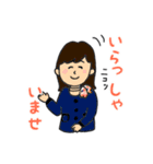 ノヴェル三重の日常（オリジナルスタンプ）（個別スタンプ：31）