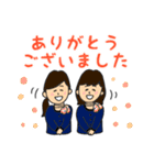 ノヴェル三重の日常（オリジナルスタンプ）（個別スタンプ：32）