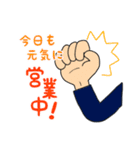 ノヴェル三重の日常（オリジナルスタンプ）（個別スタンプ：35）