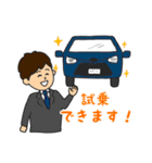 ノヴェル三重の日常（オリジナルスタンプ）（個別スタンプ：38）