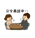 ノヴェル三重の日常（オリジナルスタンプ）（個別スタンプ：39）