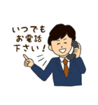 ノヴェル三重の日常（オリジナルスタンプ）（個別スタンプ：40）