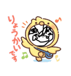 クソウザネコスタンプ（個別スタンプ：10）