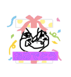 クソウザネコスタンプ（個別スタンプ：12）