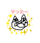 クソウザネコスタンプ（個別スタンプ：14）
