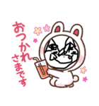 クソウザネコスタンプ（個別スタンプ：15）