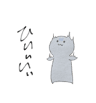 おデカくんとおチビちゃんとチビチビ（個別スタンプ：2）