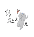 おデカくんとおチビちゃんとチビチビ（個別スタンプ：4）
