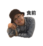 抹茶の会スタンプ令和2（個別スタンプ：1）