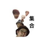 抹茶の会スタンプ令和2（個別スタンプ：5）