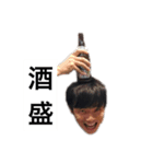 抹茶の会スタンプ令和2（個別スタンプ：6）
