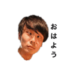 抹茶の会スタンプ令和2（個別スタンプ：7）