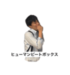 抹茶の会スタンプ令和2（個別スタンプ：8）