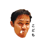 抹茶の会スタンプ令和2（個別スタンプ：10）
