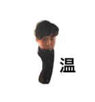 抹茶の会スタンプ令和2（個別スタンプ：11）