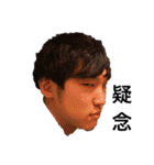 抹茶の会スタンプ令和2（個別スタンプ：13）