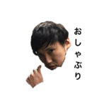 抹茶の会スタンプ令和2（個別スタンプ：14）