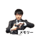 抹茶の会スタンプ令和2（個別スタンプ：18）