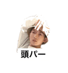 抹茶の会スタンプ令和2（個別スタンプ：19）