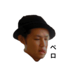 抹茶の会スタンプ令和2（個別スタンプ：25）
