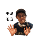 抹茶の会スタンプ令和2（個別スタンプ：26）