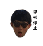 抹茶の会スタンプ令和2（個別スタンプ：36）