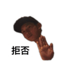 抹茶の会スタンプ令和2（個別スタンプ：37）