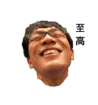 抹茶の会スタンプ令和2（個別スタンプ：40）