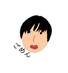 全国のきづきスタンプ（個別スタンプ：2）
