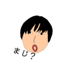 全国のきづきスタンプ（個別スタンプ：4）