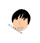 全国のきづきスタンプ（個別スタンプ：7）