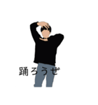 全国のきづきスタンプ（個別スタンプ：11）