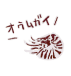 あずまのいかのすたんぷ（個別スタンプ：4）