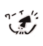 あずまのいかのすたんぷ（個別スタンプ：6）