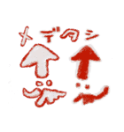 あずまのいかのすたんぷ（個別スタンプ：7）