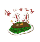 あずまのいかのすたんぷ（個別スタンプ：8）