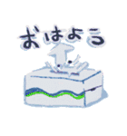あずまのいかのすたんぷ（個別スタンプ：12）