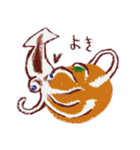 あずまのいかのすたんぷ（個別スタンプ：15）