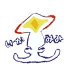 あずまのいかのすたんぷ（個別スタンプ：22）