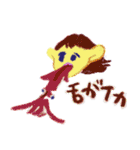 あずまのいかのすたんぷ（個別スタンプ：27）