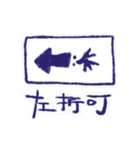 あずまのいかのすたんぷ（個別スタンプ：32）