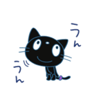 あいさつ☆黒ネコのシュシュ（個別スタンプ：16）