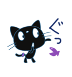あいさつ☆黒ネコのシュシュ（個別スタンプ：21）